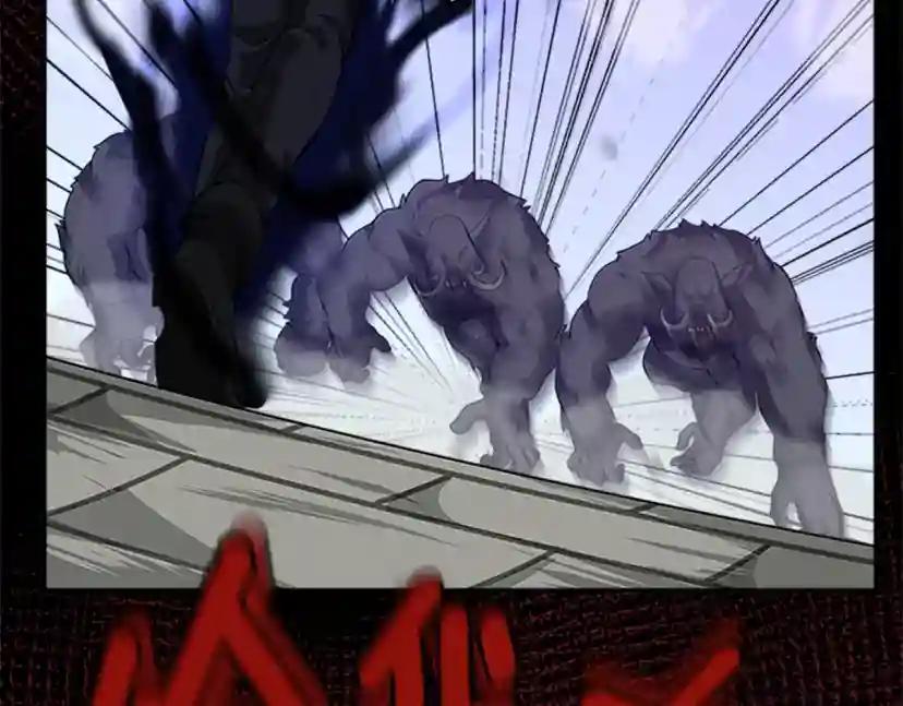 第5季第137话 我，是谁 第159页