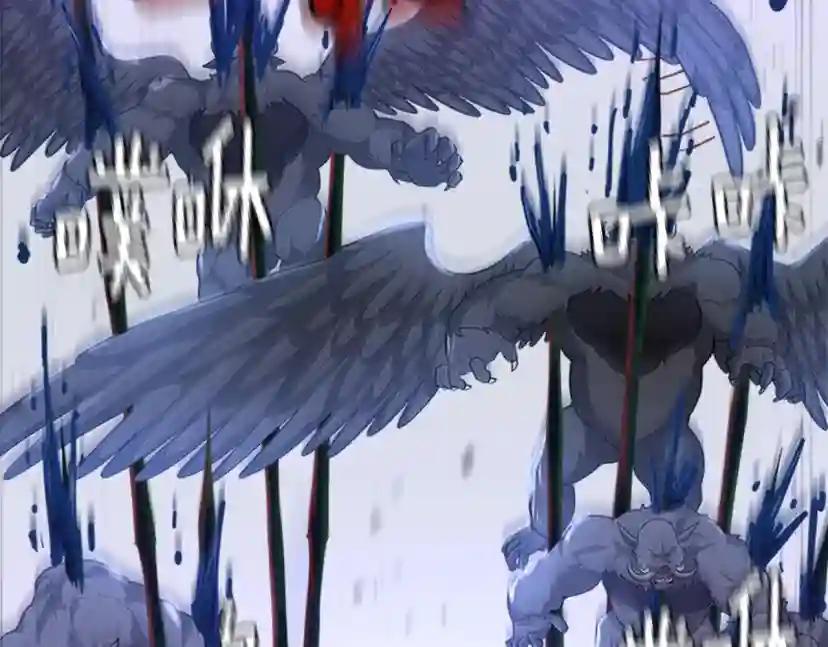 第5季第137话 我，是谁 第161页