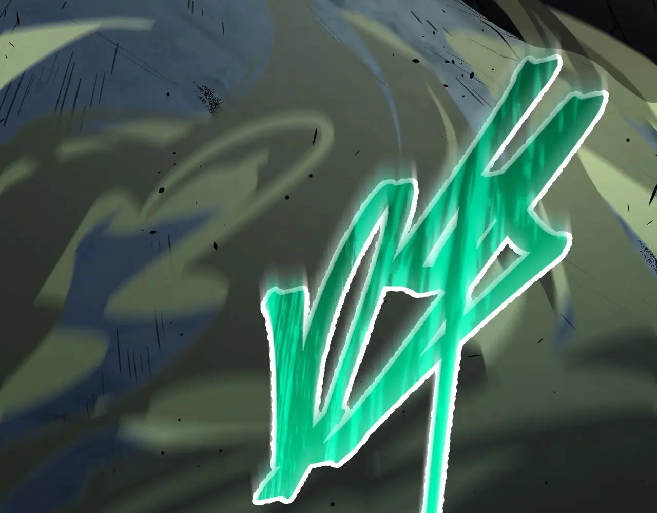 第6季第193话 强者的气场 第82页