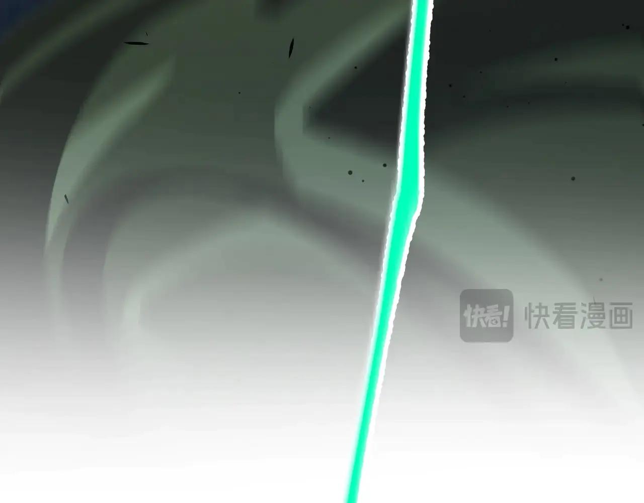 第6季第193话 强者的气场 第83页