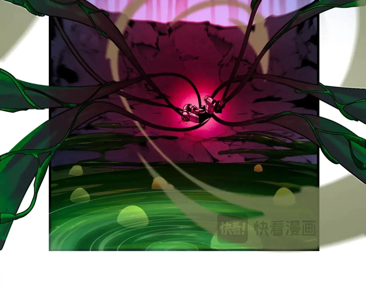 第6季第193话 强者的气场 第118页