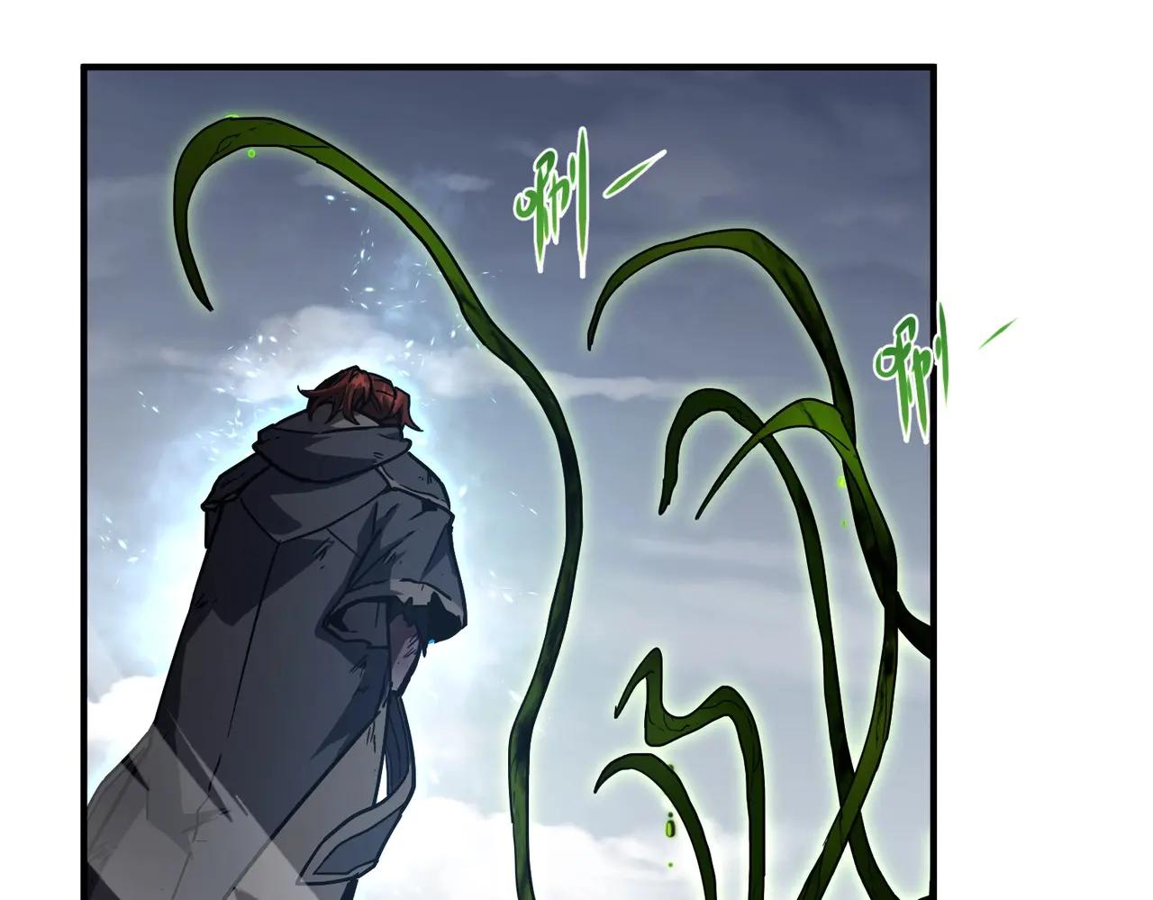 第6季第193话 强者的气场 第176页