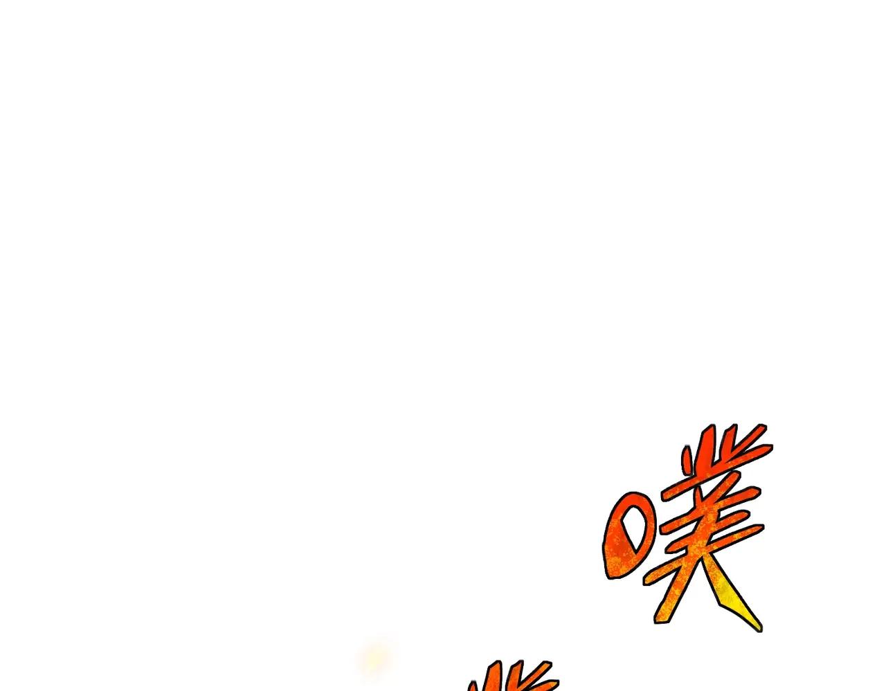 第6季第190话 作战 第150页