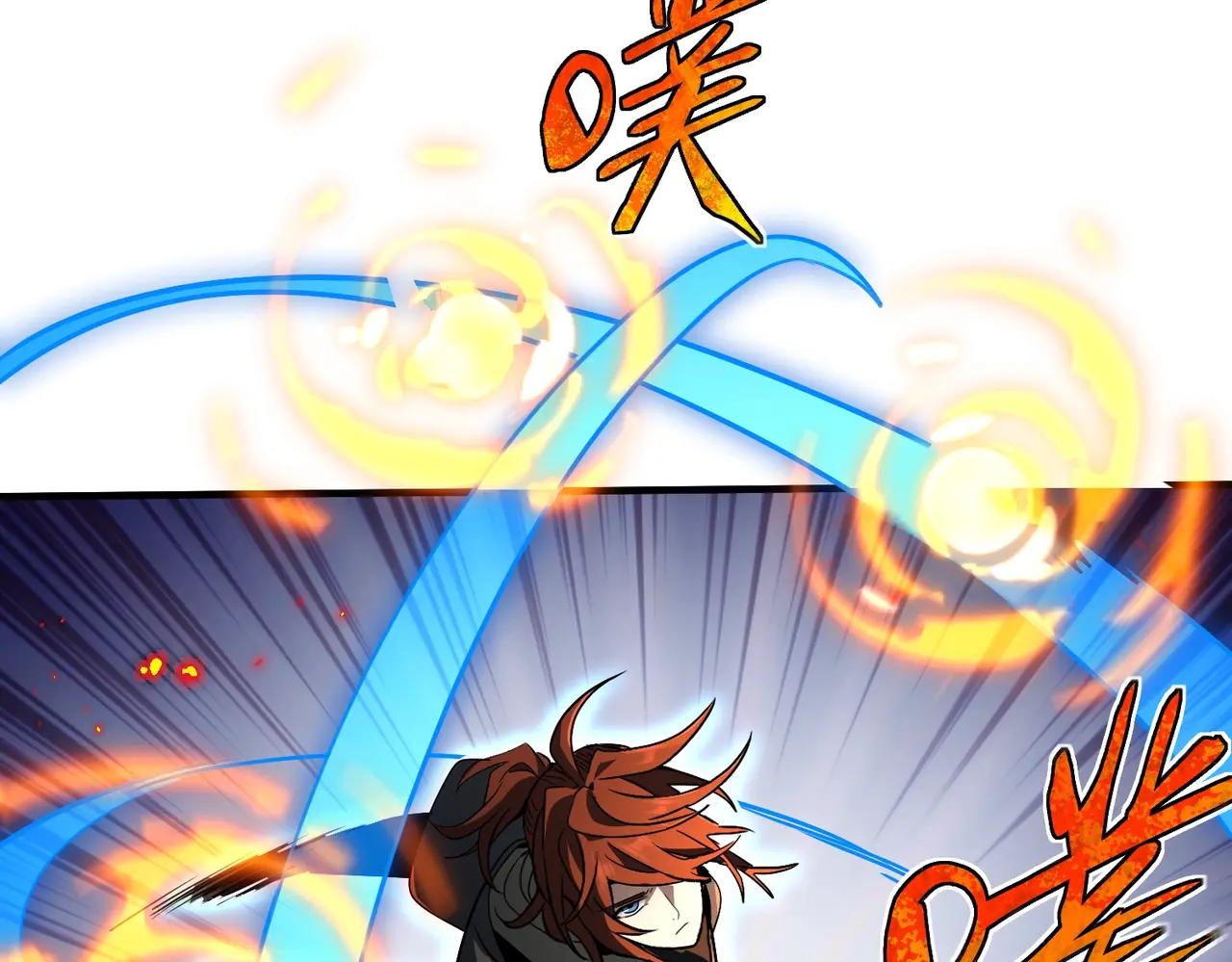 第6季第190话 作战 第151页