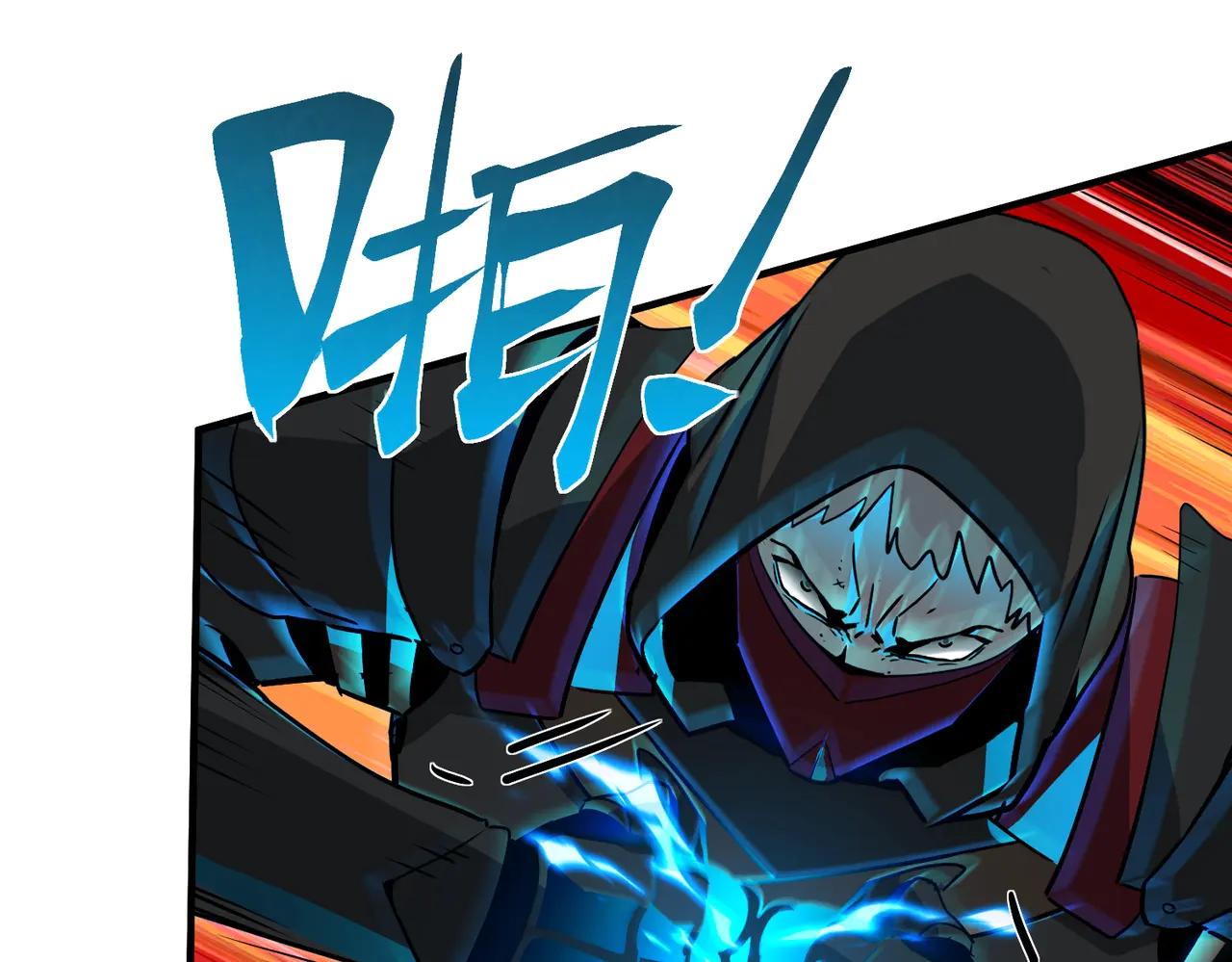第6季第190话 作战 第163页