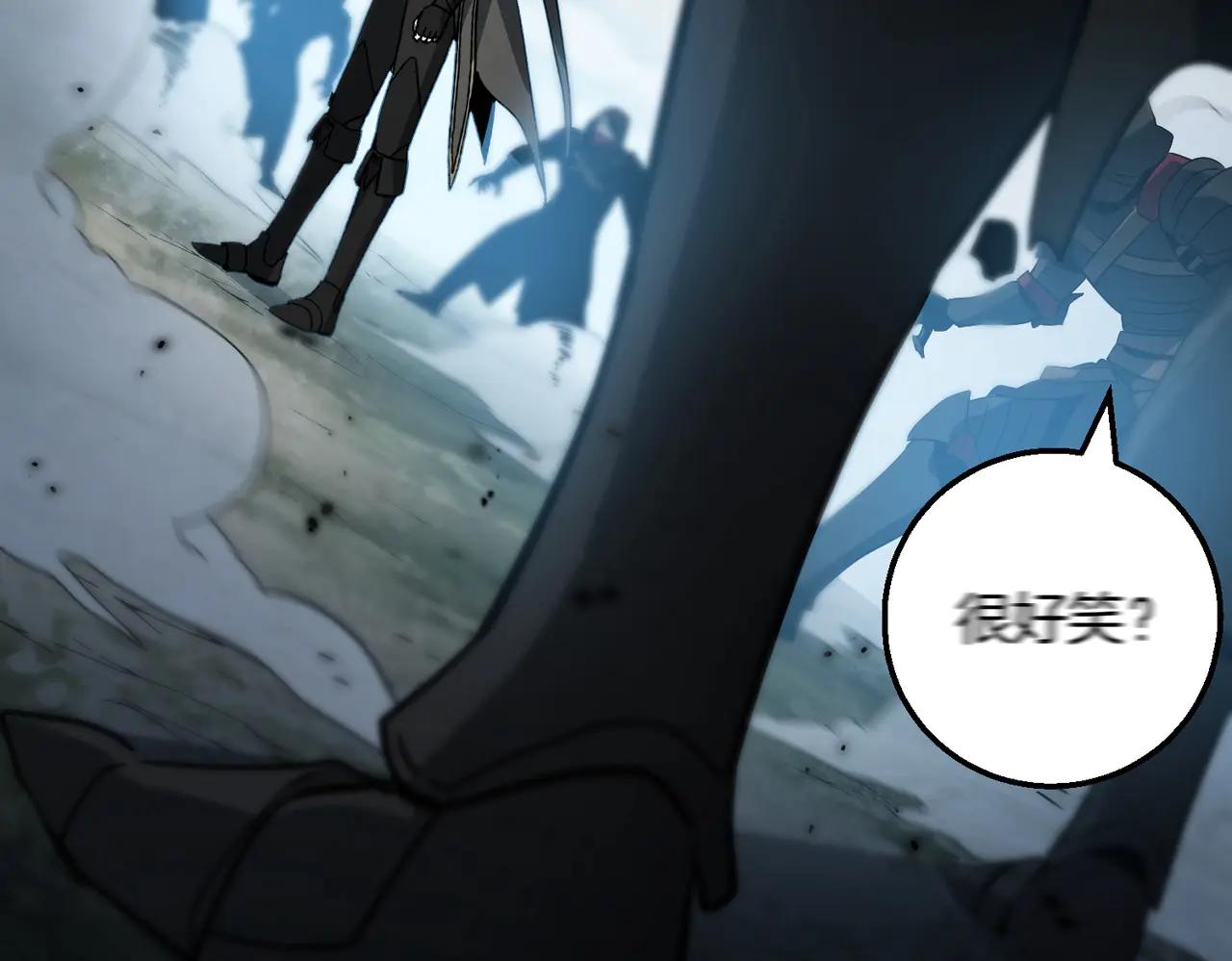 第6季第190话 作战 第167页