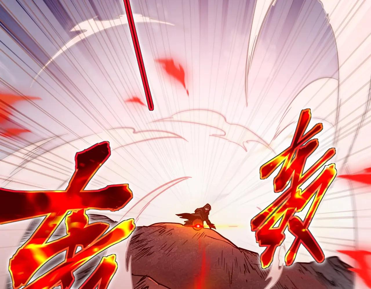 第6季第190话 作战 第183页