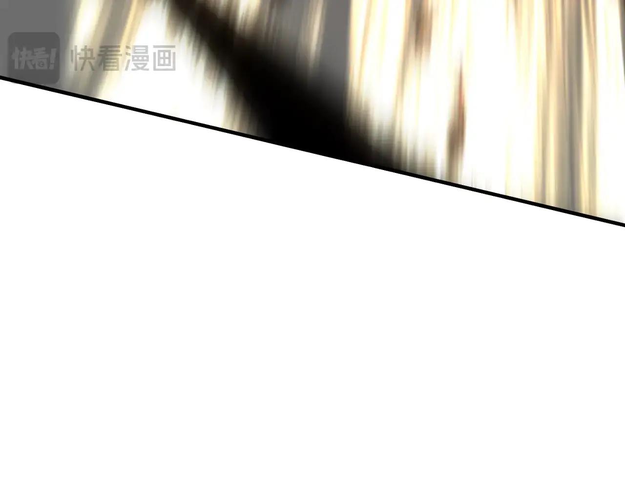 第6季第190话 作战 第201页