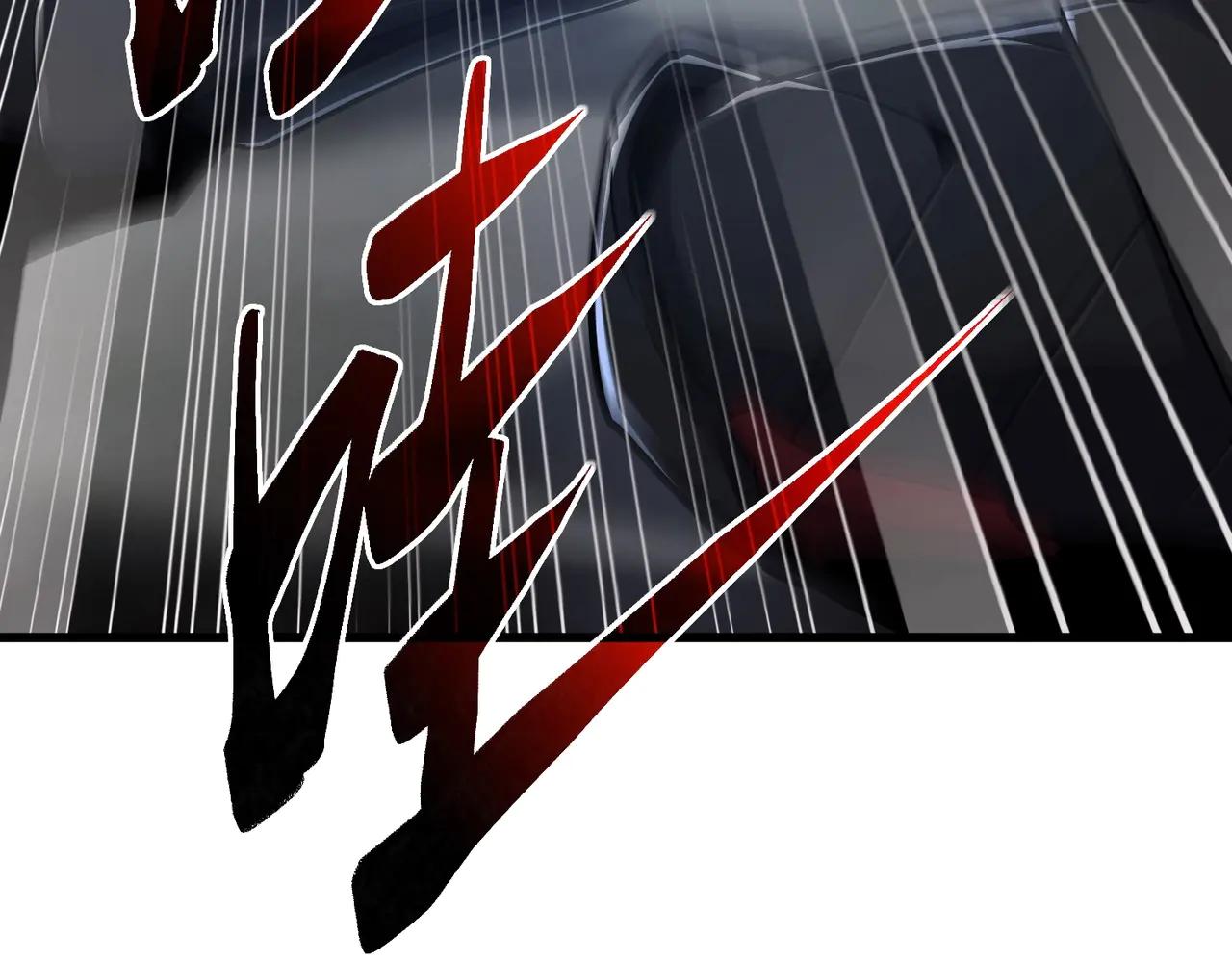 第6季第190话 作战 第226页