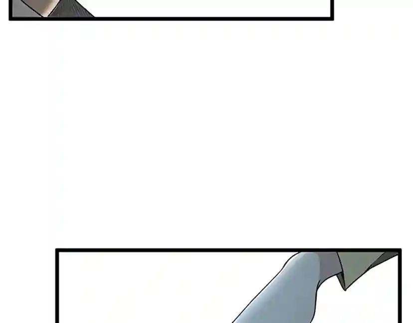 第2季第36话 监护人 第24页
