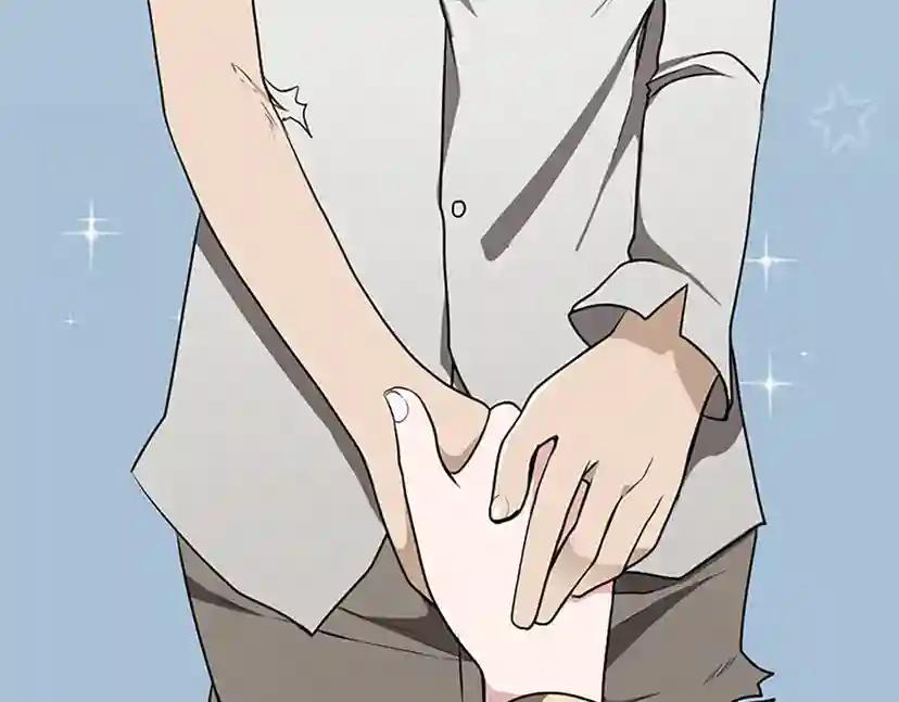 第2季第36话 监护人 第33页