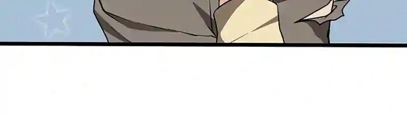 第2季第36话 监护人 第34页
