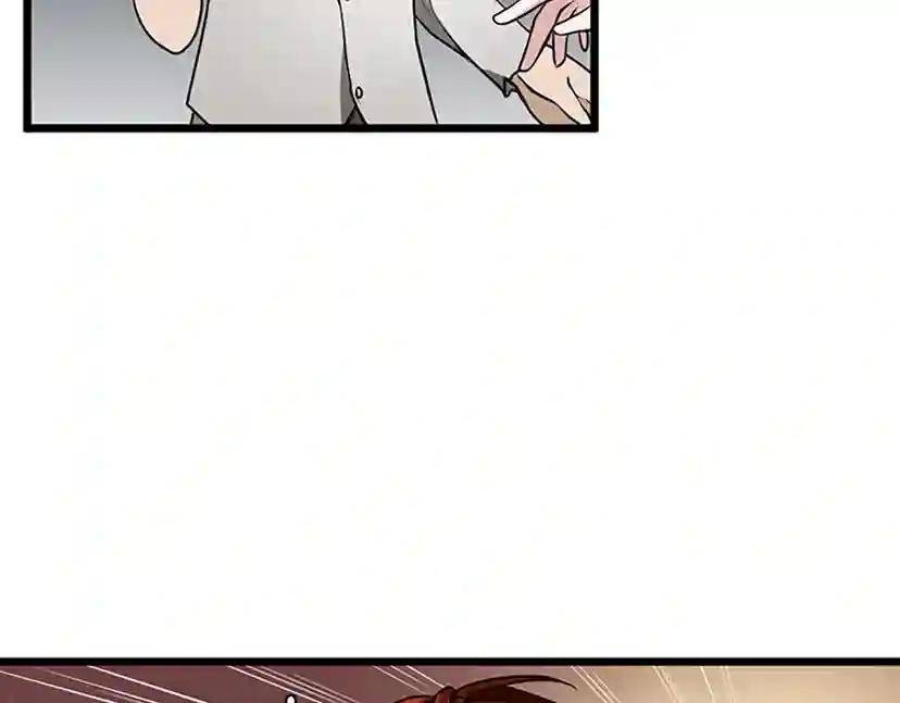 第2季第36话 监护人 第40页