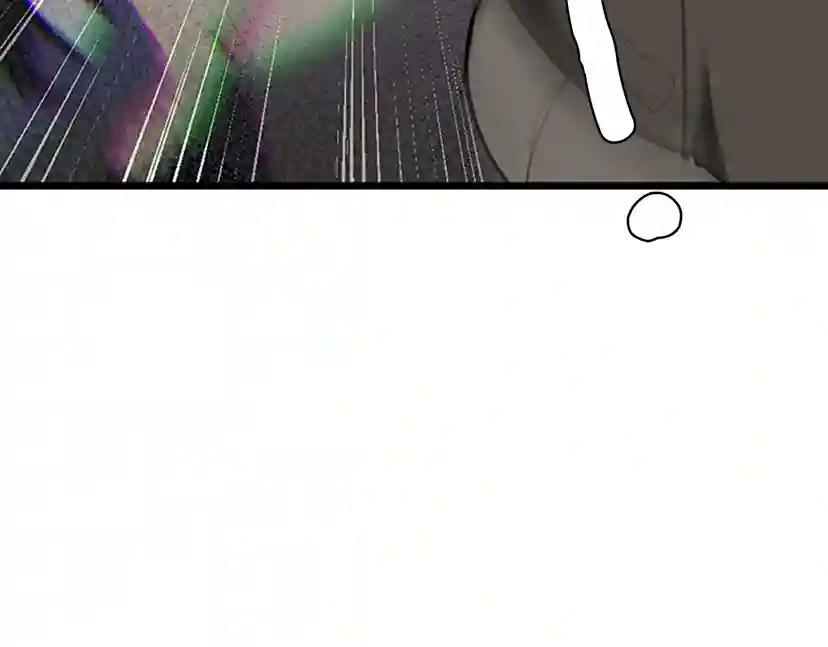 第2季第36话 监护人 第53页