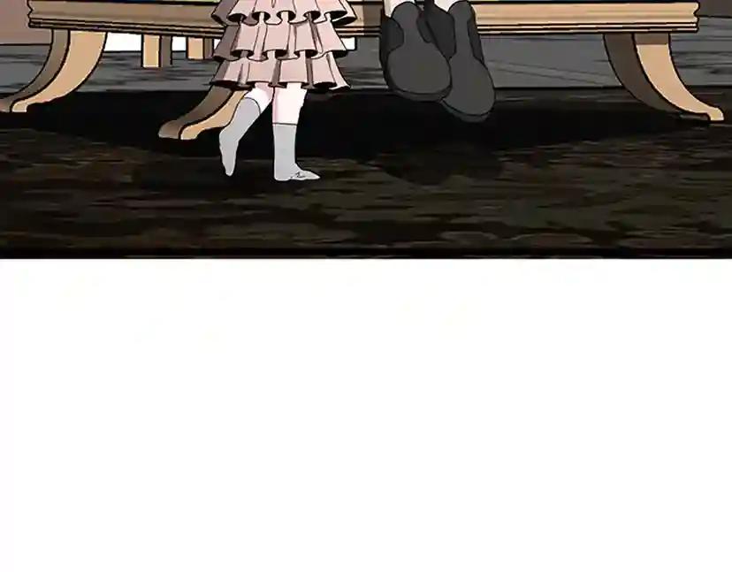 第2季第36话 监护人 第65页