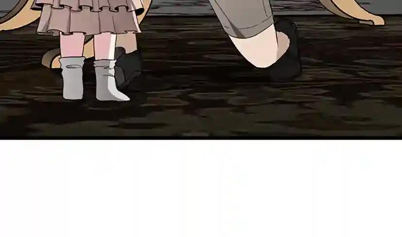 第2季第36话 监护人 第70页