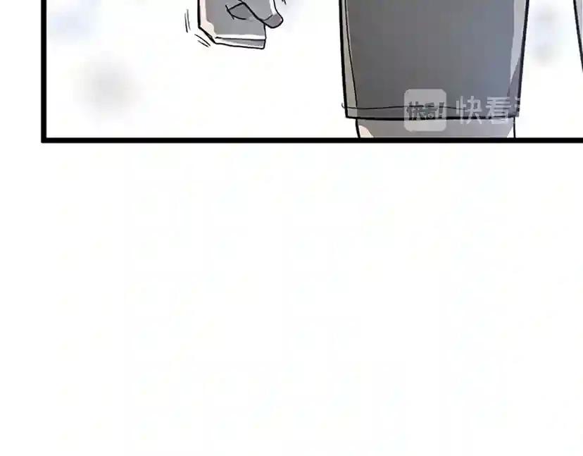 第2季第36话 监护人 第82页