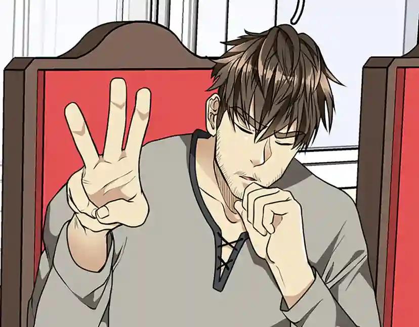 第2季第36话 监护人 第117页