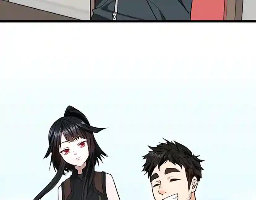 第2季第36话 监护人 第140页