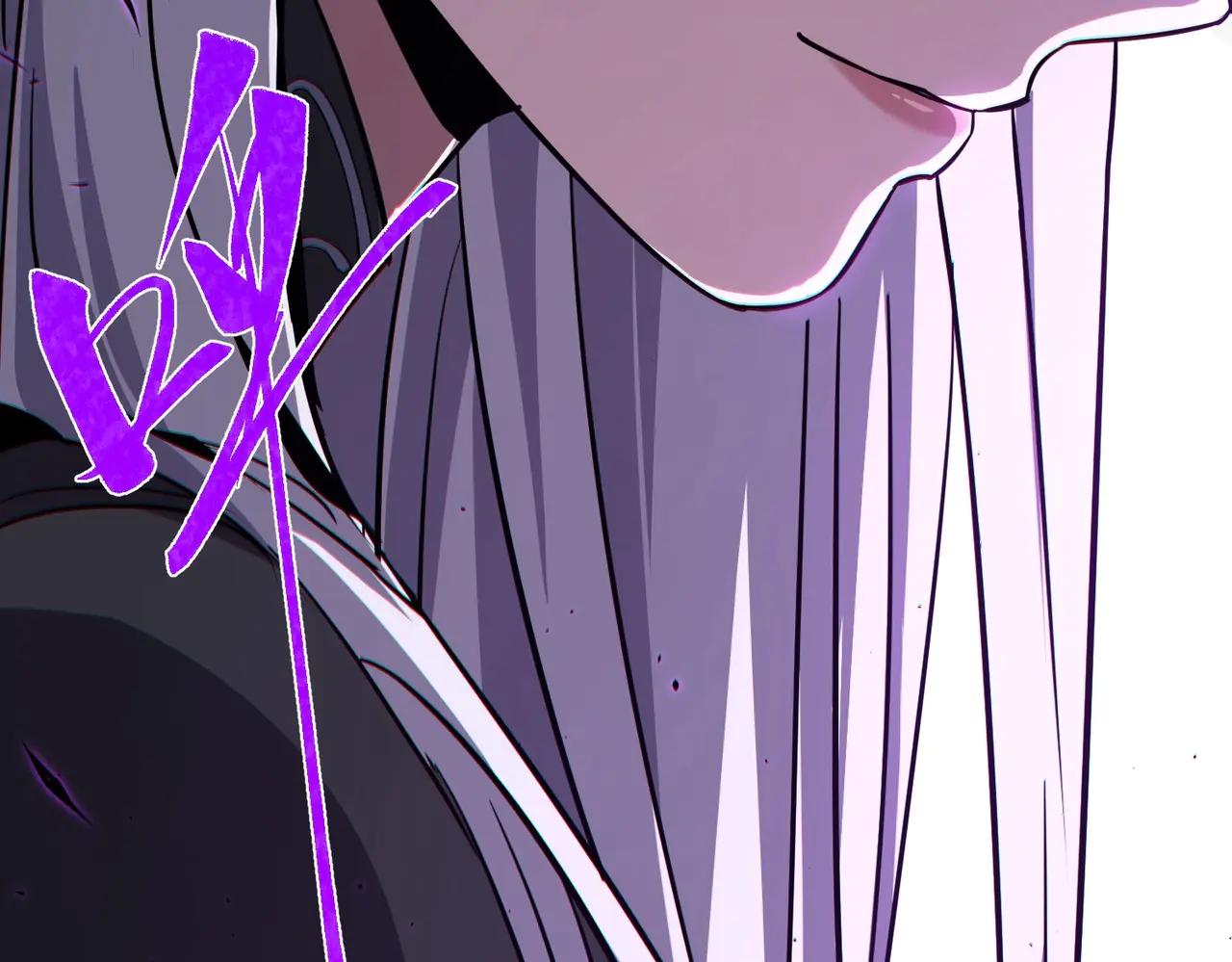 第6季第195话 手术 第14页
