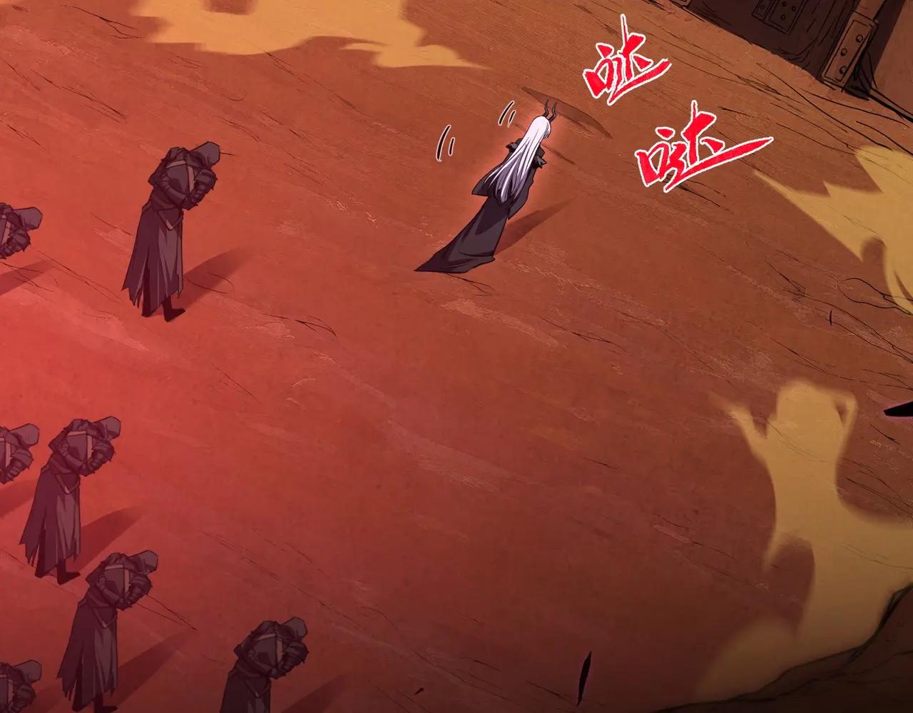 第6季第195话 手术 第19页