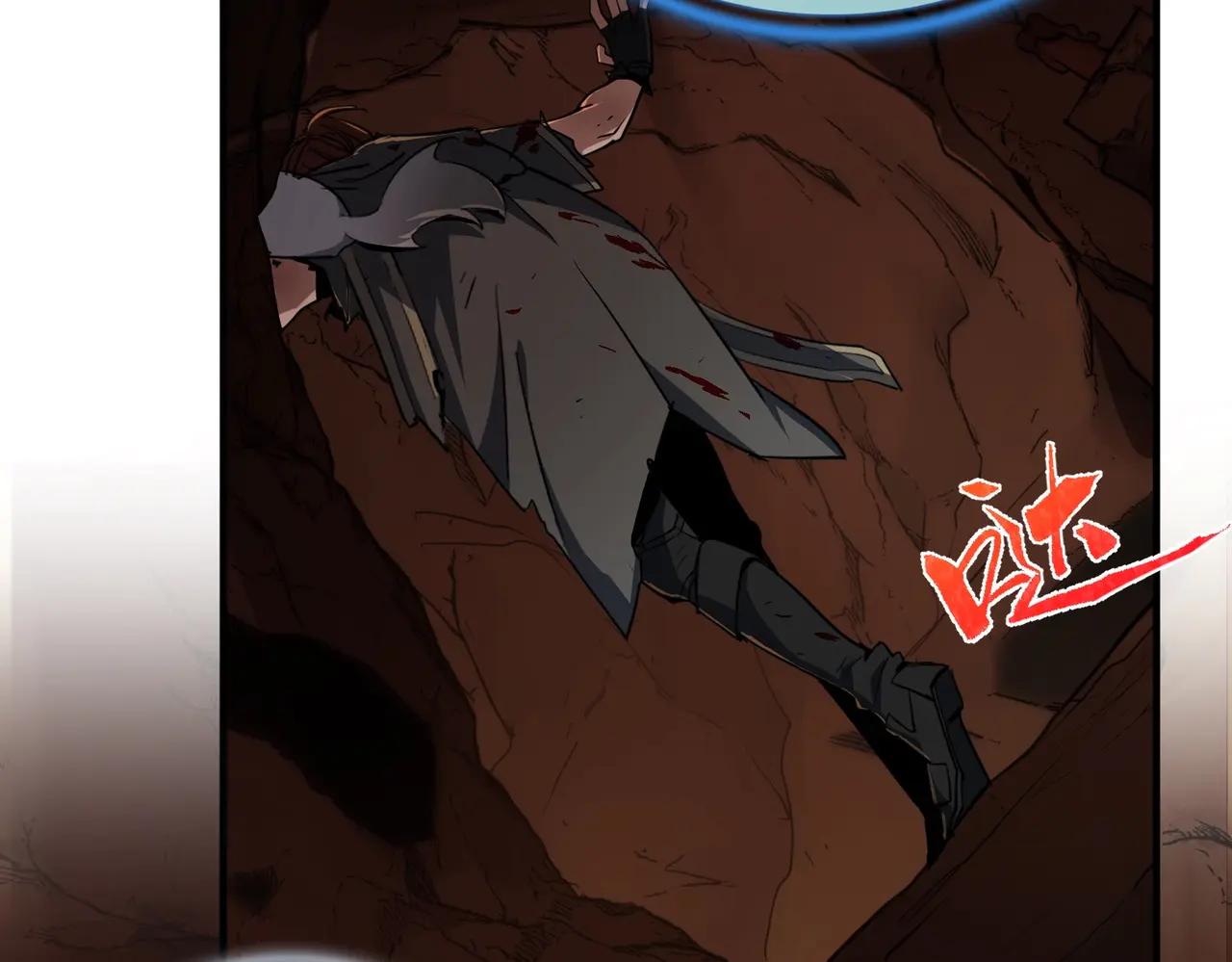 第6季第195话 手术 第31页