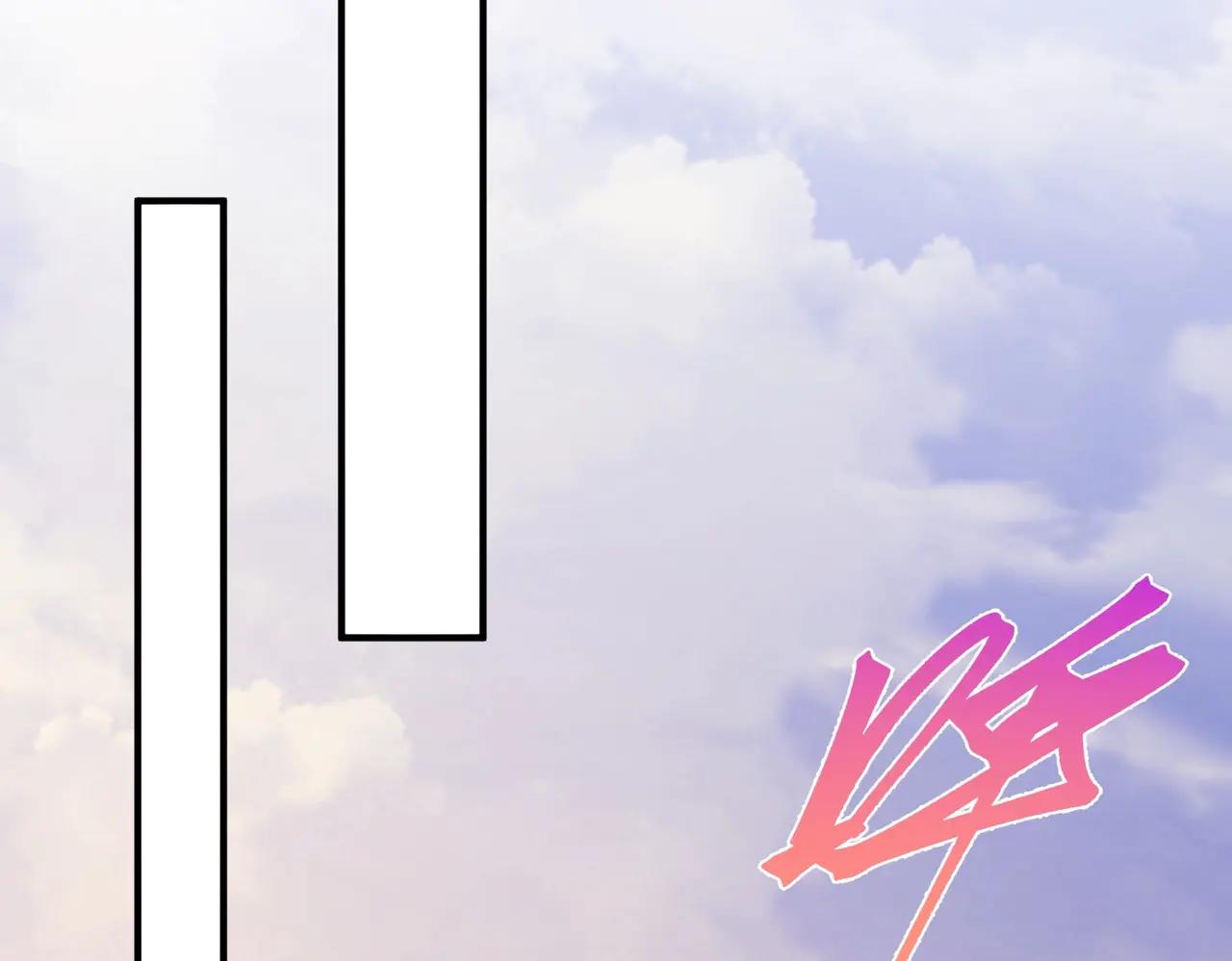 第6季第195话 手术 第41页