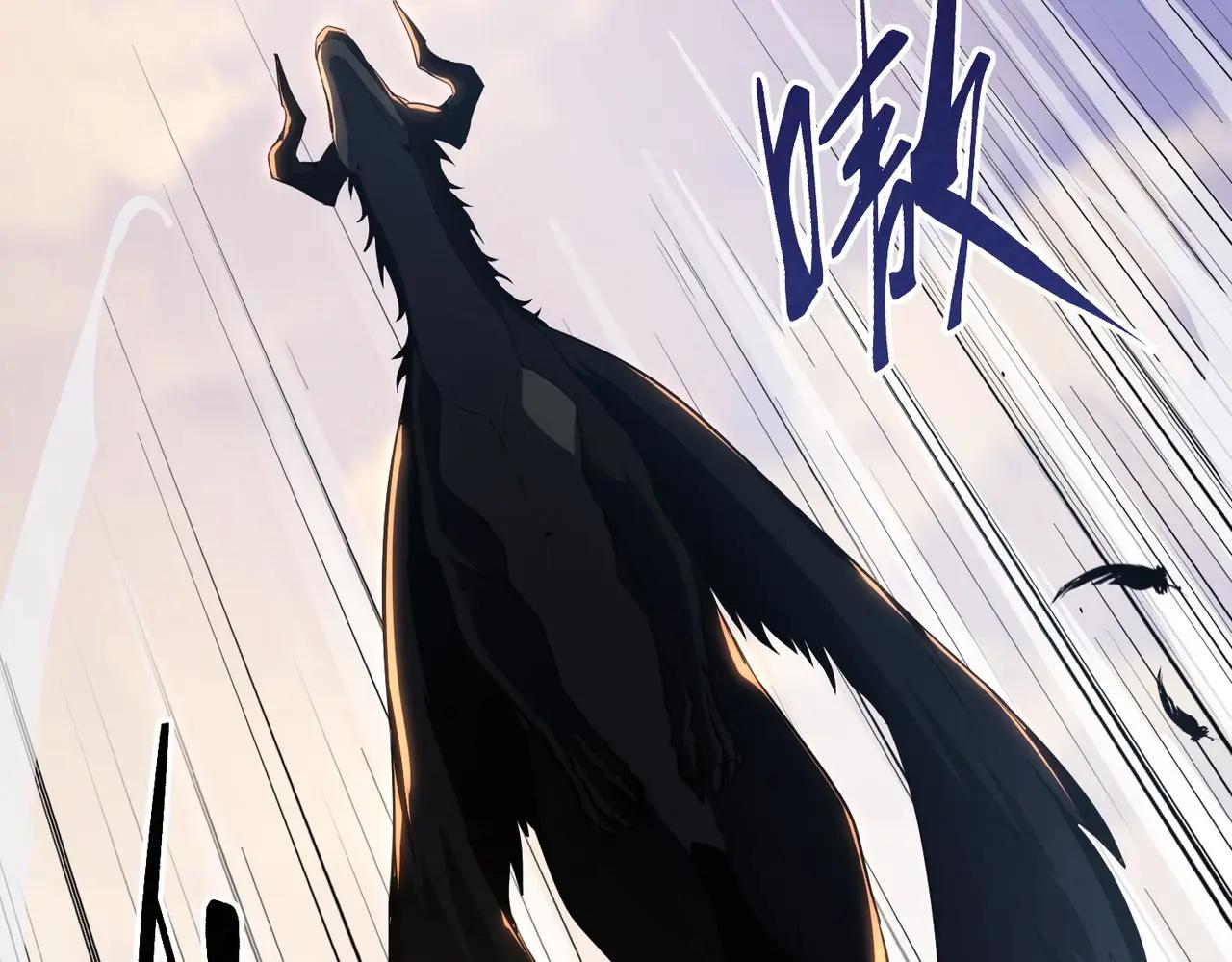 第6季第195话 手术 第86页
