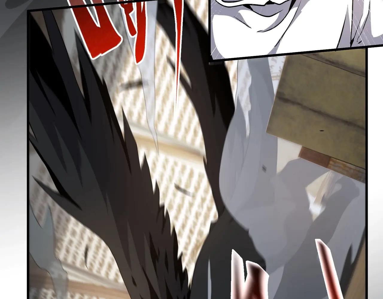 第6季第195话 手术 第89页