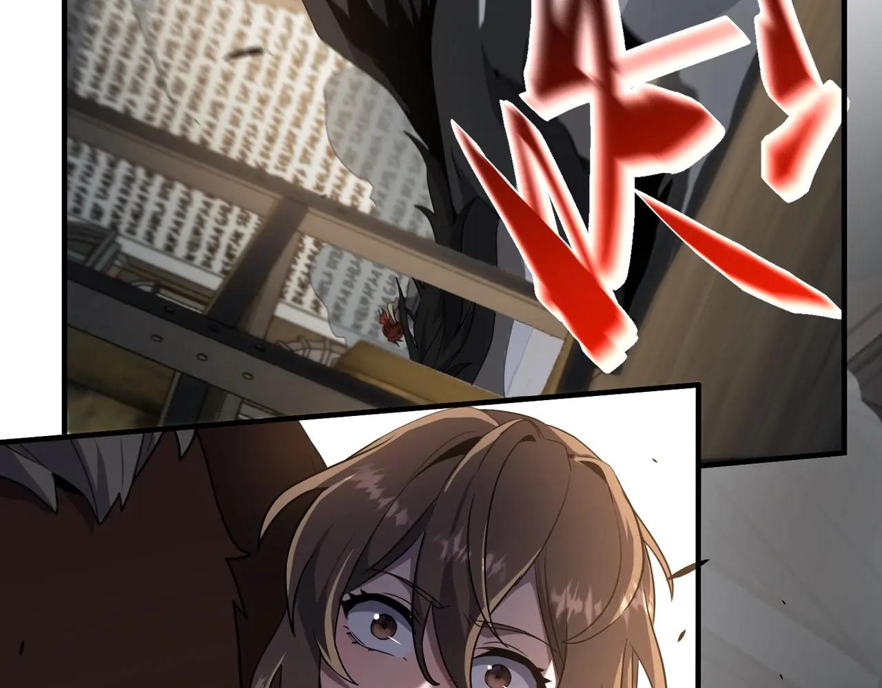 第6季第195话 手术 第90页