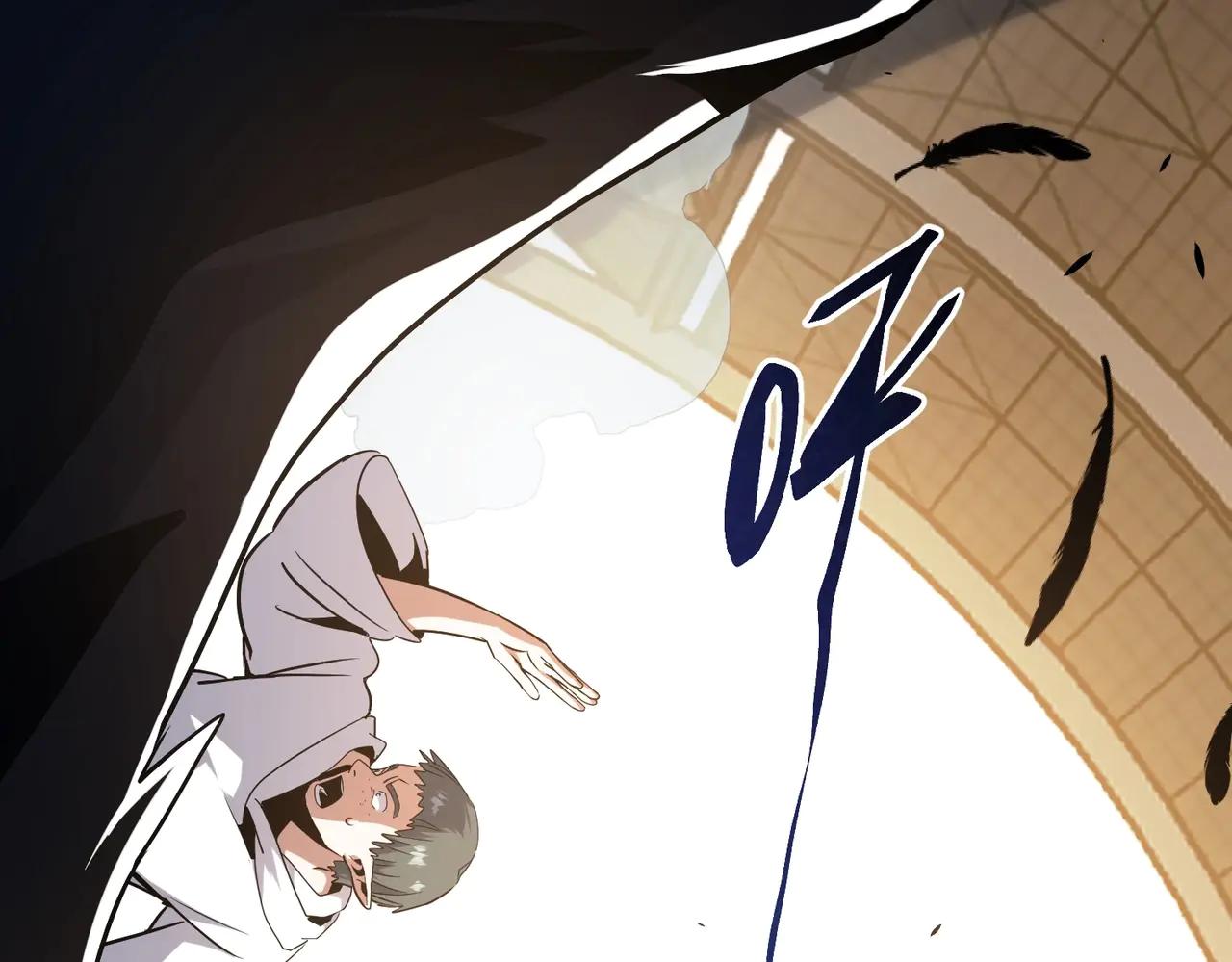 第6季第195话 手术 第92页