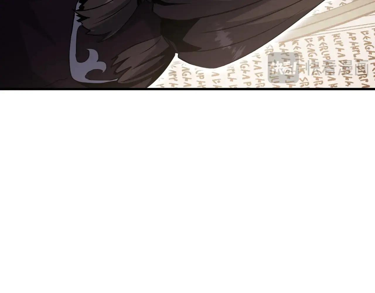 第6季第195话 手术 第124页