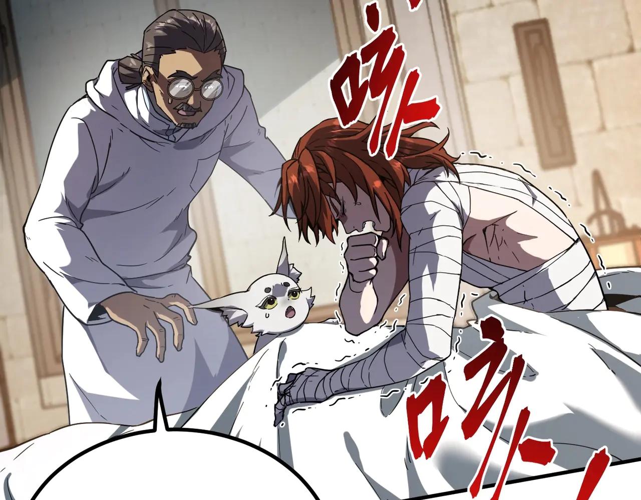 第6季第195话 手术 第142页