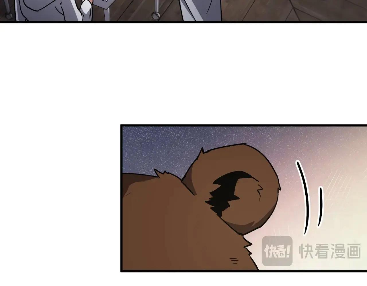 第6季第195话 手术 第190页