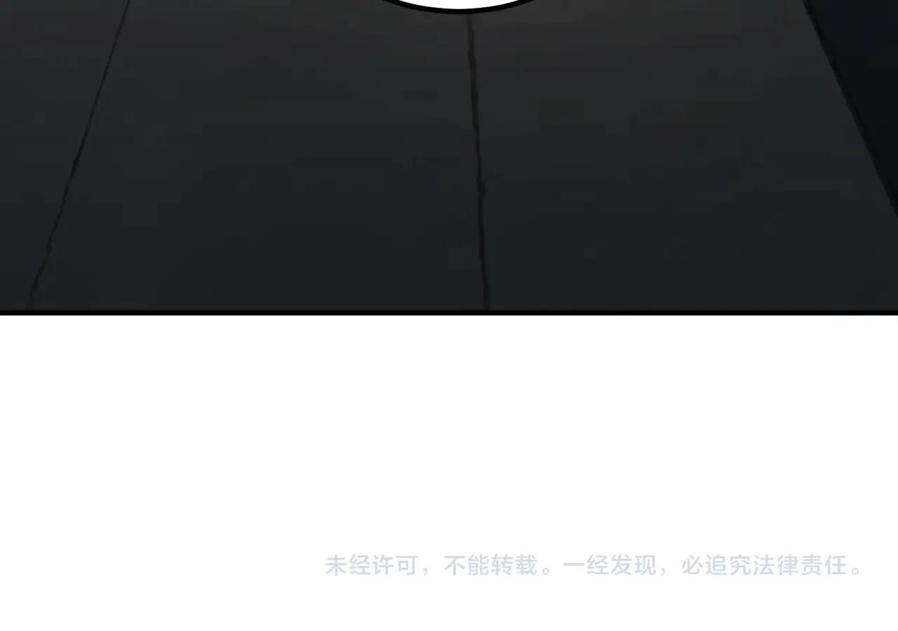 第6季第195话 手术 第213页
