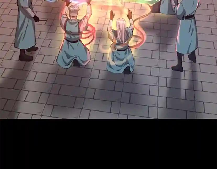 第5季第136话 惨烈一幕 第11页