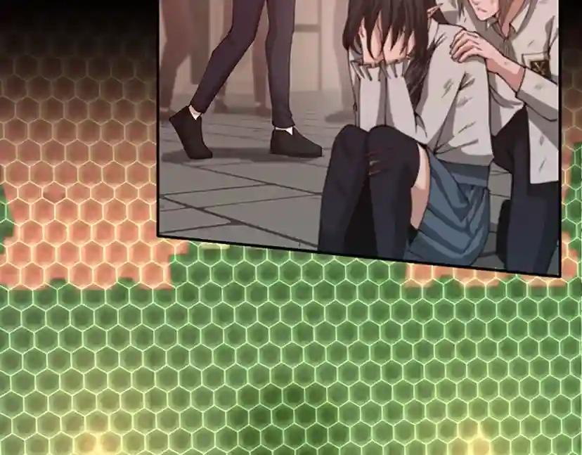 第5季第136话 惨烈一幕 第52页