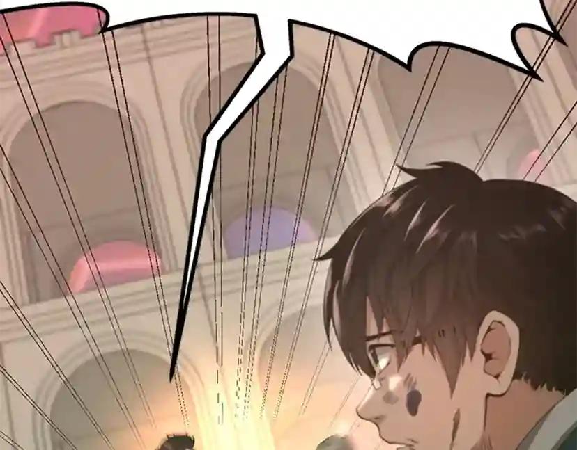 第5季第136话 惨烈一幕 第110页