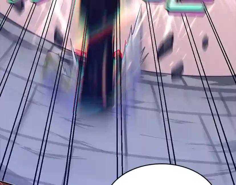 第5季第136话 惨烈一幕 第147页