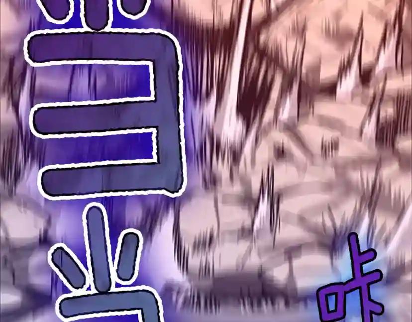 第5季第136话 惨烈一幕 第158页