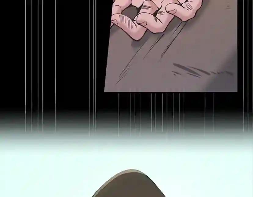 第5季第136话 惨烈一幕 第204页