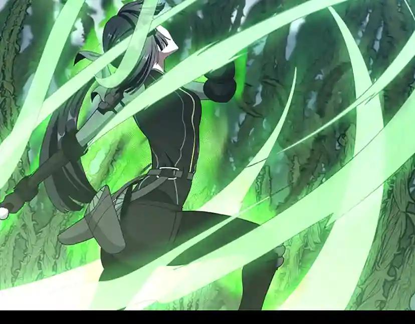 第3季第64话 恐怖巨物 第10页