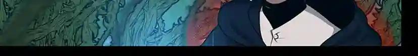 第3季第64话 恐怖巨物 第17页