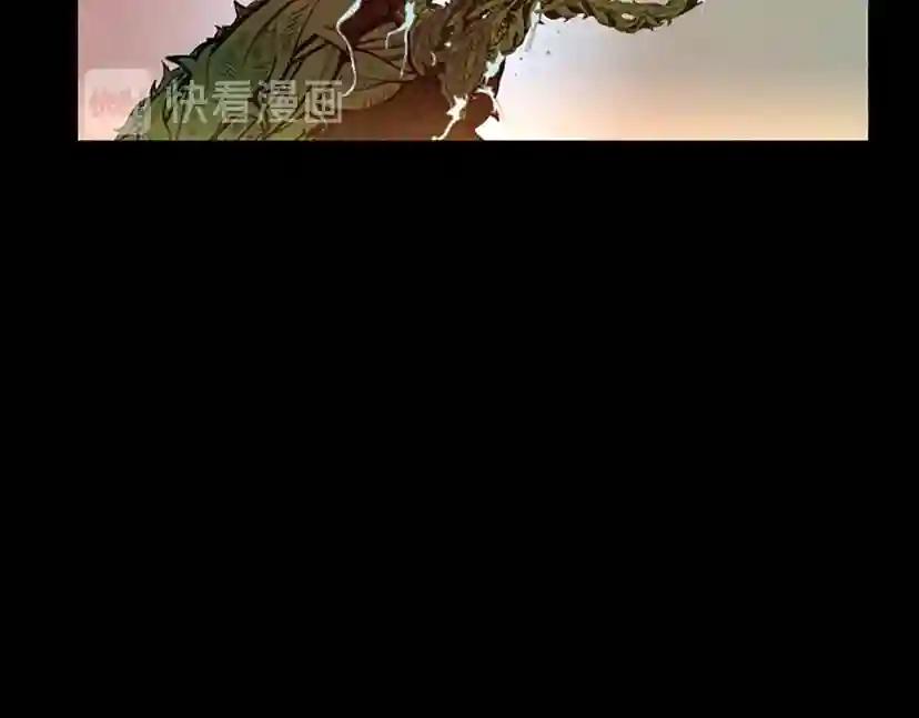 第3季第64话 恐怖巨物 第21页