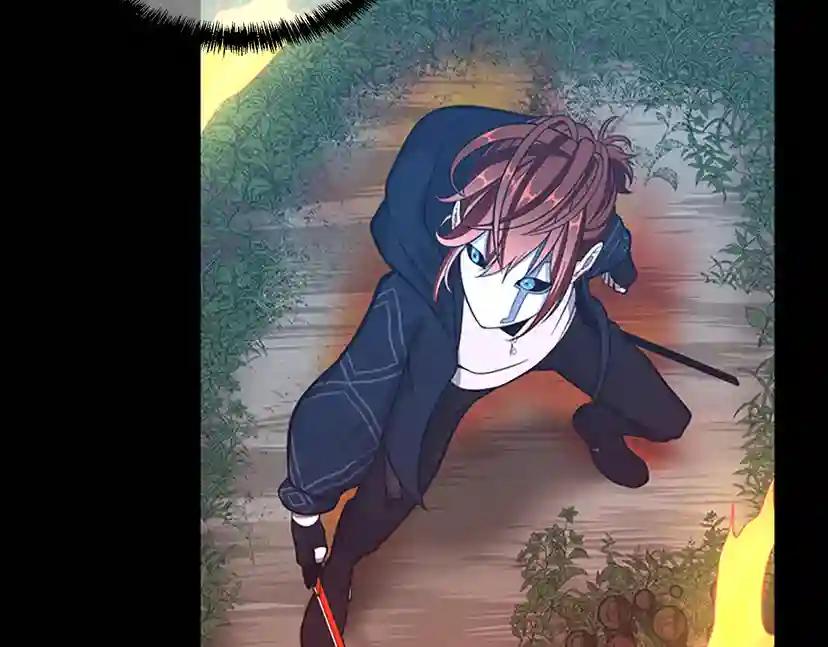第3季第64话 恐怖巨物 第51页