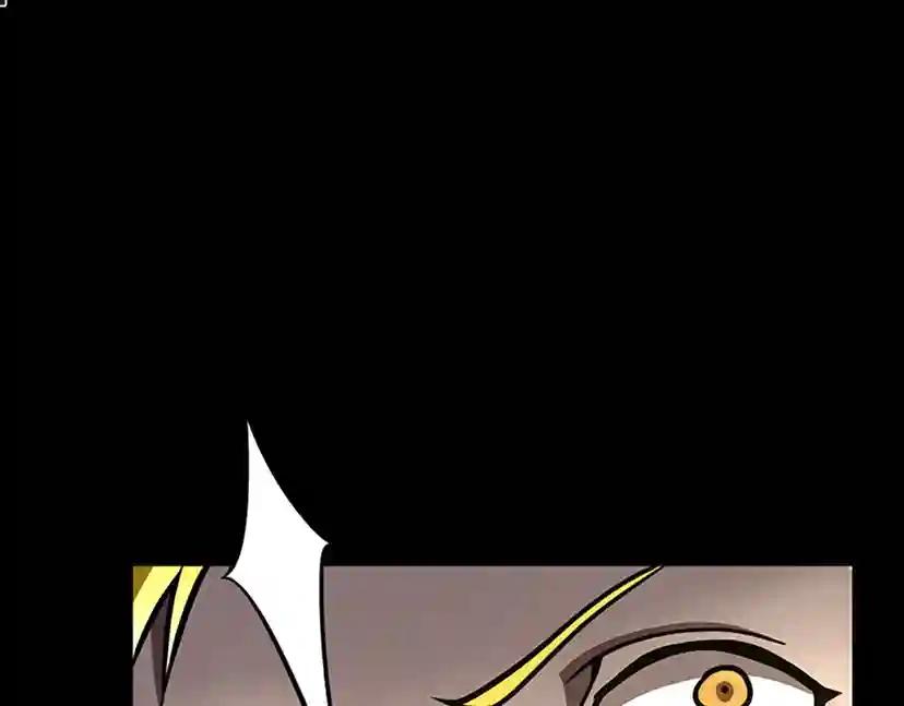 第3季第64话 恐怖巨物 第58页