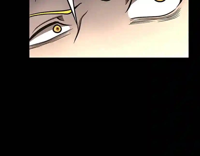 第3季第64话 恐怖巨物 第59页