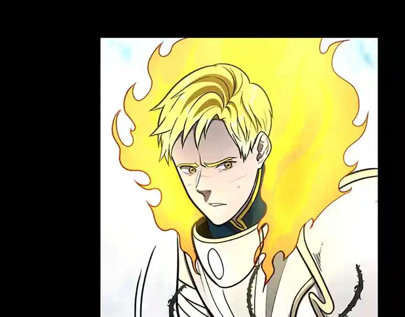 第3季第64话 恐怖巨物 第82页