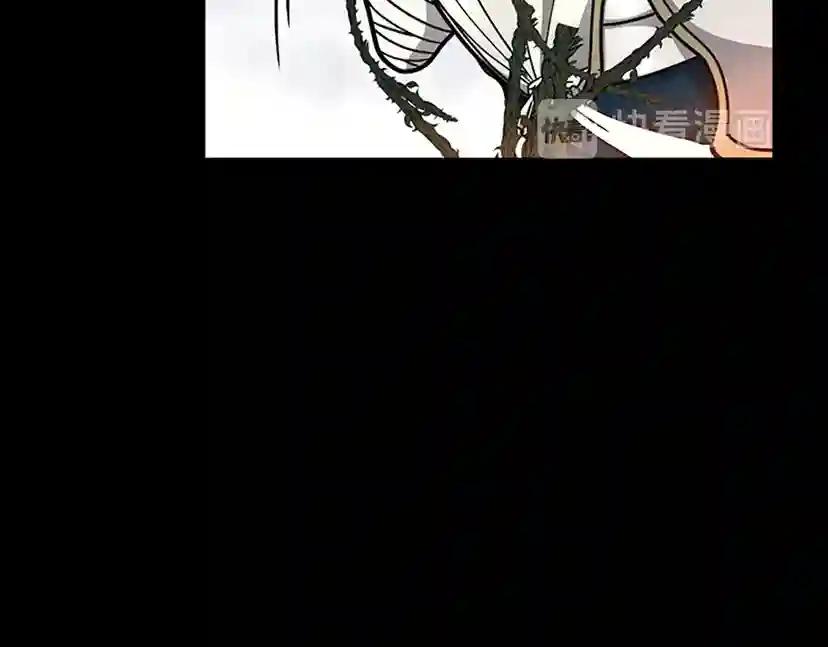 第3季第64话 恐怖巨物 第83页