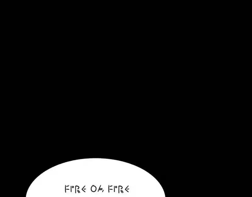 第3季第64话 恐怖巨物 第91页